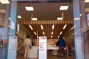 Hiperplaca &ndash; Jujuy